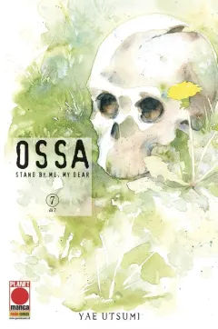 Volume cover